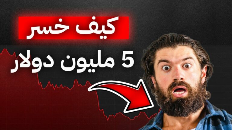 اليكس هرموزي