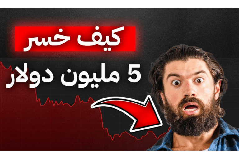 اليكس هرموزي