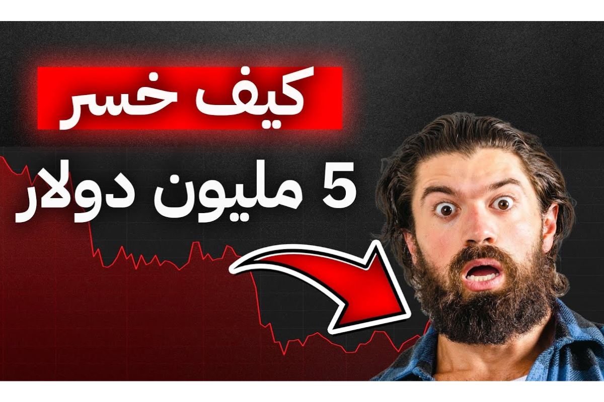 اليكس هرموزي