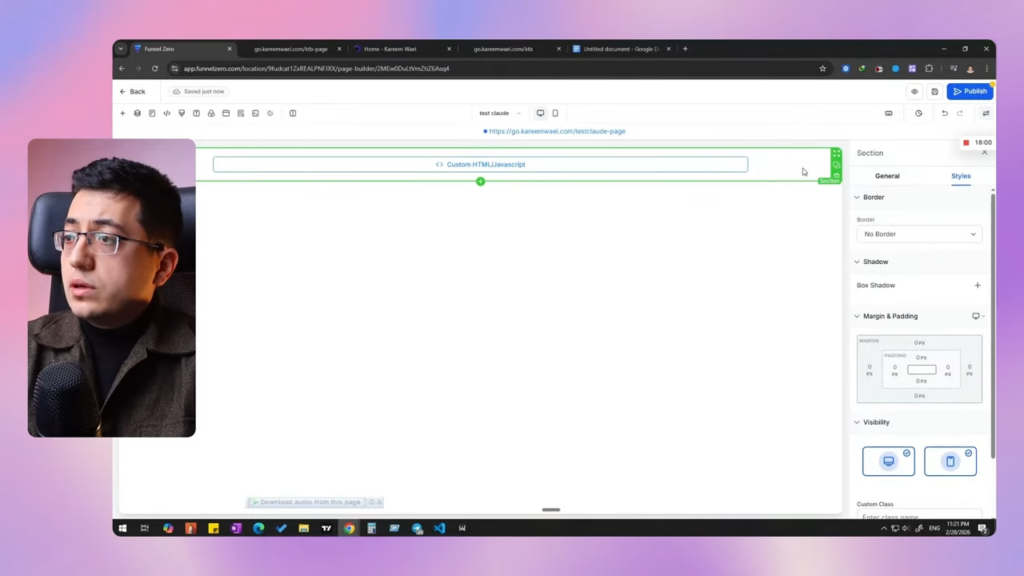 اضافة الكود