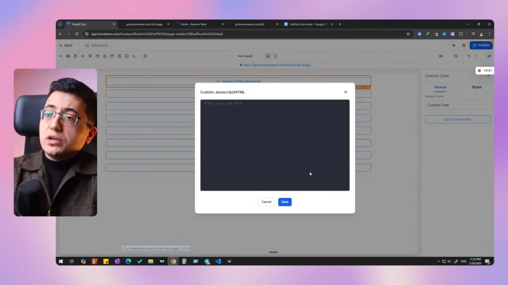 اضافة الكود
